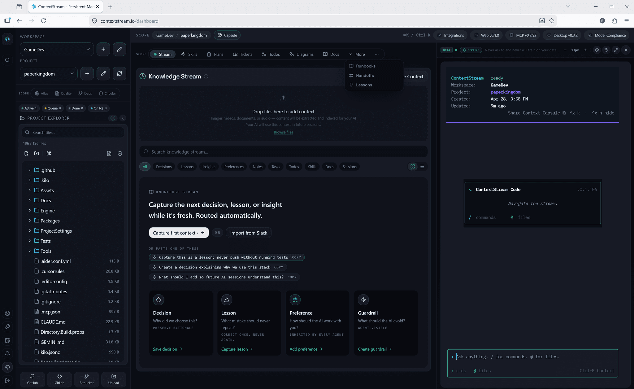 ContextStream dashboard — scoping and filter chips