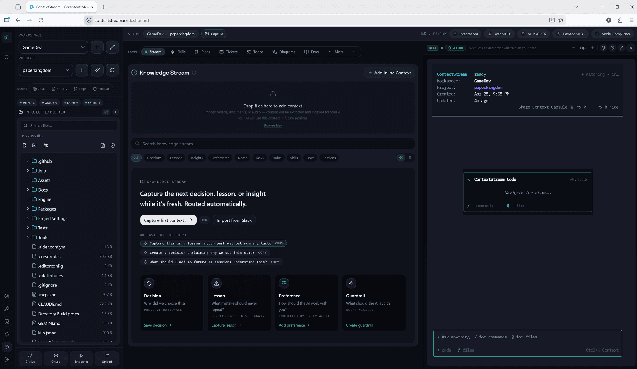 ContextStream dashboard — Knowledge Stream feed view